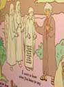CMBC Mural