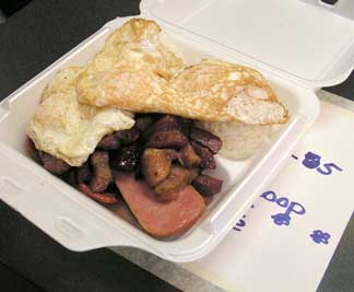 moke plate