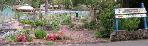 cumc garden