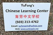 chinese classes