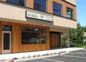 Pars Market