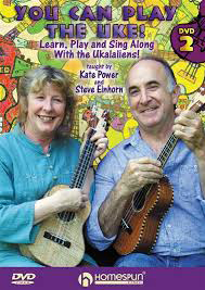 The Ukalaliens