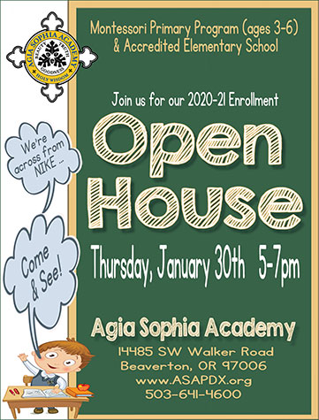 Agia Sophia School