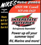 Mike's oil