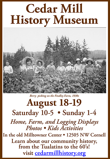 Cedar Mill History Museum