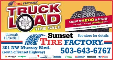 Tire Factory