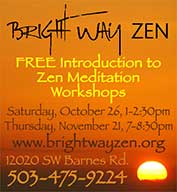 brightway