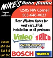 Mike's oil
