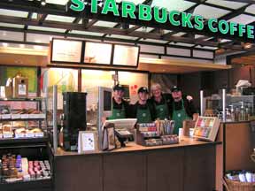 starbucks
