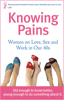 Knowing Pains