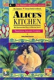 Alice's Kitchen