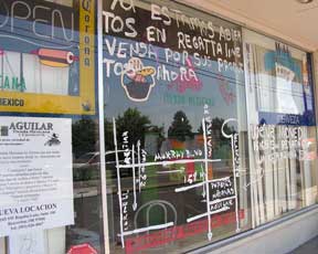 Aguilar Tienda