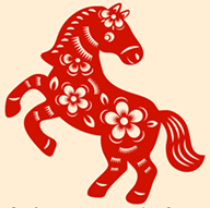 year of the horse art